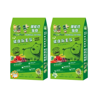 VegePet維吉-機能性狗食-原味(全犬種用) 40LB(18.14KG)(購買第二件贈送寵物零食x1包)