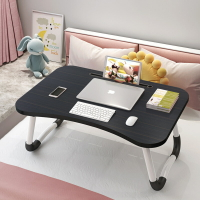 床邊桌床上書桌折疊筆記本電腦桌宿捨可折疊懶人桌飯桌小桌子