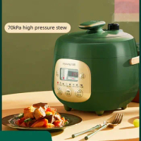 Jiuyang Electric Pressure Cooker Small Household Mini Electric Pressure Cooker Rice Cookers 1-2 People 3 Multi-Functional