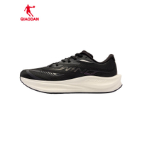 Qiaodan WIND 3.5TR Men Running Shoes Winter Training Shock Absorbent Anti-Slip Rebound QDB023254297