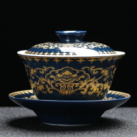 霽藍釉三才蓋碗茶杯不燙手手工描金琺瑯彩陶瓷功夫茶具蓋碗泡茶碗
