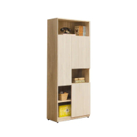 【柏蒂家居】席拉2.5尺三門開放式書櫃/展示置物櫃/收納櫃