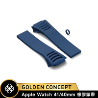 【Golden Concept】Apple Watch 40/41mm 橡膠錶帶 WS-RS41 海軍藍