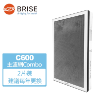BRISE Breathe Combo 4合1綜效型主濾網 適用：C600