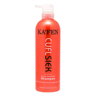 KA’FEN還原酸系列鎖色洗髮精760ml