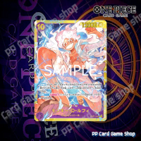 Monkey D. Luffy (SEC) [OP05-119] ชุด Awakening of the New Era การ์ดเกมวันพีช One Piece Card Game ลิข