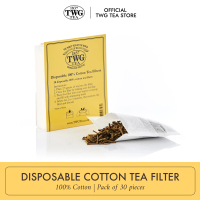[จัดส่งทันที] TWG Disposable Cotton Tea Filter  (Pack of 30 pieces) ซองกรองชาแบบใช้แล้วทิ้ง (แพ็ค 30