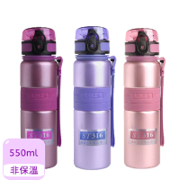 太和工房 ST-550負離子隨手瓶550ml 非保溫瓶(3色可選)