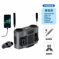 掛腰風扇雙筒行動式usb腰間小風扇戶外降溫大容量夾腰風扇