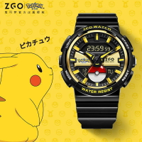 正港ZGOx皮卡丘兒童手錶 卡通初中小高檔手錶 寶可夢帥氣防水電子錶