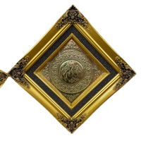 Kaligrafi allah muhammad kuningan