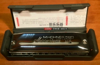 標價9折 原裝 Hohner 和萊 德國 全金屬藍調 10孔布魯斯口琴 580
