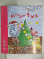 【書寶二手書T9／少年童書_DBK】魔數邏輯王-最特別的聖誕樹_金世實作; 金靜?繪圖; 陳宣文譯