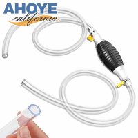 【AHOYE】手動軟管虹吸泵 2米(換水器 油抽 吸油器 抽油器 油泵)