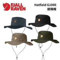 【Fjallraven】Hatfield G1000 遮陽帽