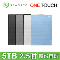 Seagate One Touch 5TB 外接硬碟