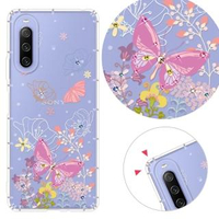 【YOURS】SONY 全系列 彩鑽防摔手機殼-蝶戀花(Xperia5II/Xperia10III/Xperia1III/10II/XZ3)