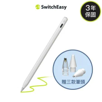 魚骨牌 SwitchEasy EasyPencil Pro 4 iPad 觸控筆(通用原廠 Apple Pencil)