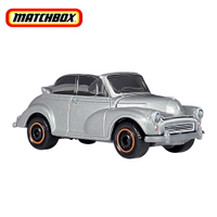 【正版授權】MATCHBOX 火柴盒小汽車 NO.50 1956 MORRIS MINOR 70周年紀念 672039-50