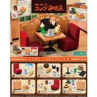 RE-MENT Komeda's Coffee Miniature Coffee Shop Afternoon Tea Dim Sum Mystery Box Miniature Scene Collection Model