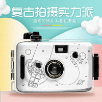 ins傻瓜相機 照相機拍照 135膠捲復古相機 文藝相機 款 便宜防水相機 非一次性 非拍立得