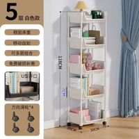 嚴選移動書架客廳落地多功能玩具零食置物架多層帶輪小推車收納櫃