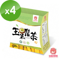【雙笙妹妹】100%玉米鬚茶包2gx25包x4盒