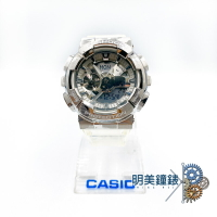 ◆明美鐘錶眼鏡◆CASIO 卡西歐/ G-SHOCK/GM-110SCM-1A/冰酷迷彩防震金屬雙顯手錶/特價優惠