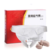 2Pc Medical adult/children inguinal hernia belt applicable of small intestinal gas elderly inguinal hernia surgery aid treatment