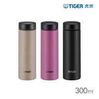 TIGER虎牌 超輕量旋蓋雙層不鏽鋼保溫瓶300ml(MMP口袋隨行杯/保冰杯)