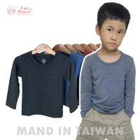 【放了媽媽】台灣製造-兒童素色發熱衣-兒童保暖衣(7色可選)