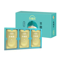【白蘭氏】萃雞精-膠原蛋白菁萃42ml*30入*1盒(No.1最好喝滴雞精 膠原蛋白增量 母親節禮盒送禮首選)