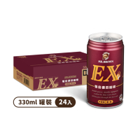 金車 伯朗EX雙倍濃烈咖啡(330mlx24罐)