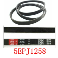Suitable for TCL drum washing machine belt 1258J5 5PJ1258 Conveyor belt accessories parts
