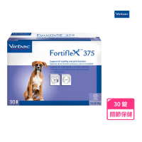 【Virbac 維克】Fortiflex 健骨樂375  30錠/盒(關節 骨關節 軟骨 貓犬 15kg-25kg內適用)