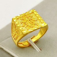 越南沙金仿黃金999發財福字方型男士戒指開口銅鍍18K指環久不掉色