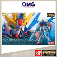 Bandai RG Build Strike Gundam Full Package Fighter 63084 10510 GAT-X105B/FP Mobile Suit Build Strike