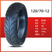 CST130/70-12 120/70-12 100/70-12 90/ 90/80/70-12 Motorcycle Vacuum Tubeless Tire Bike Electric Scooter Motorcycle Wheel Tyre