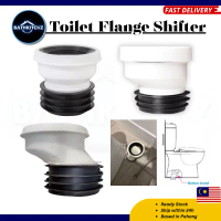 BATHKITCHZ Toilet Flange Shifter Deodorizing Seal PVC Offset WC Connector Toilet Accessories