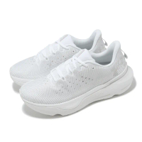 【UNDER ARMOUR】慢跑鞋 Infinite Pro 男鞋 白 輕量 透氣 緩衝 路跑 訓練 運動鞋 UA(3027190100)