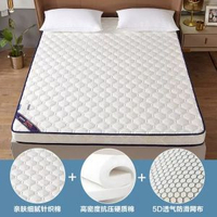 日本暢銷 - 床褥子乳膠床褥宿舍床褥學生租房加厚褥子軟墊家用打地鋪神器雙人