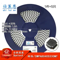 20piece 8040 plus or minus 20% SWPA8040S330MT patch 33 uh line around the SMD power inductors