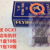 10 PCS Flying Tiger DC×1 DC*1 81*1 Needle High Speed 65/9B 70/10B 75/11B 80/12B 90/14B 100/16 110/18 120/19 125/20 130/21 DCX1