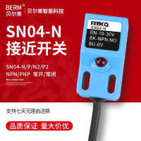 สวิตช์ความใกล้ชิด, ขายตรงจากโรงงาน, สวิตช์เซ็นเซอร์โลหะ, SN04-N, SN04-P, SN04-N2, SN04-P2