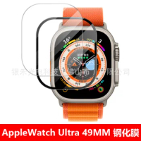 Applicable AppleWatch Ultra Tempered Film HD Glass Film 49mm Purple Light Apple Watch Protective Film