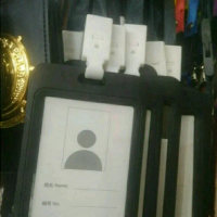 holder idcard lipat