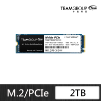 Team 十銓 MP33 PRO 2TB M.2 PCI-E SSD 固態硬碟