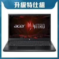 Acer 宏碁 Nitro V ANV15-51-95SE 15.6吋電競特仕筆電 (i9-13900H/16G+16G/512G+2T/RTX4050/Win11)