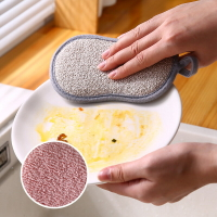 楓林宜居 洗碗海綿塊廚房不沾油刷鍋家用雙面清潔棉百潔布魔力擦