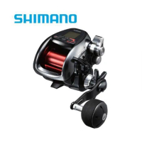Shimano Electric Fishing Reel Price & Promotion-Feb 2024